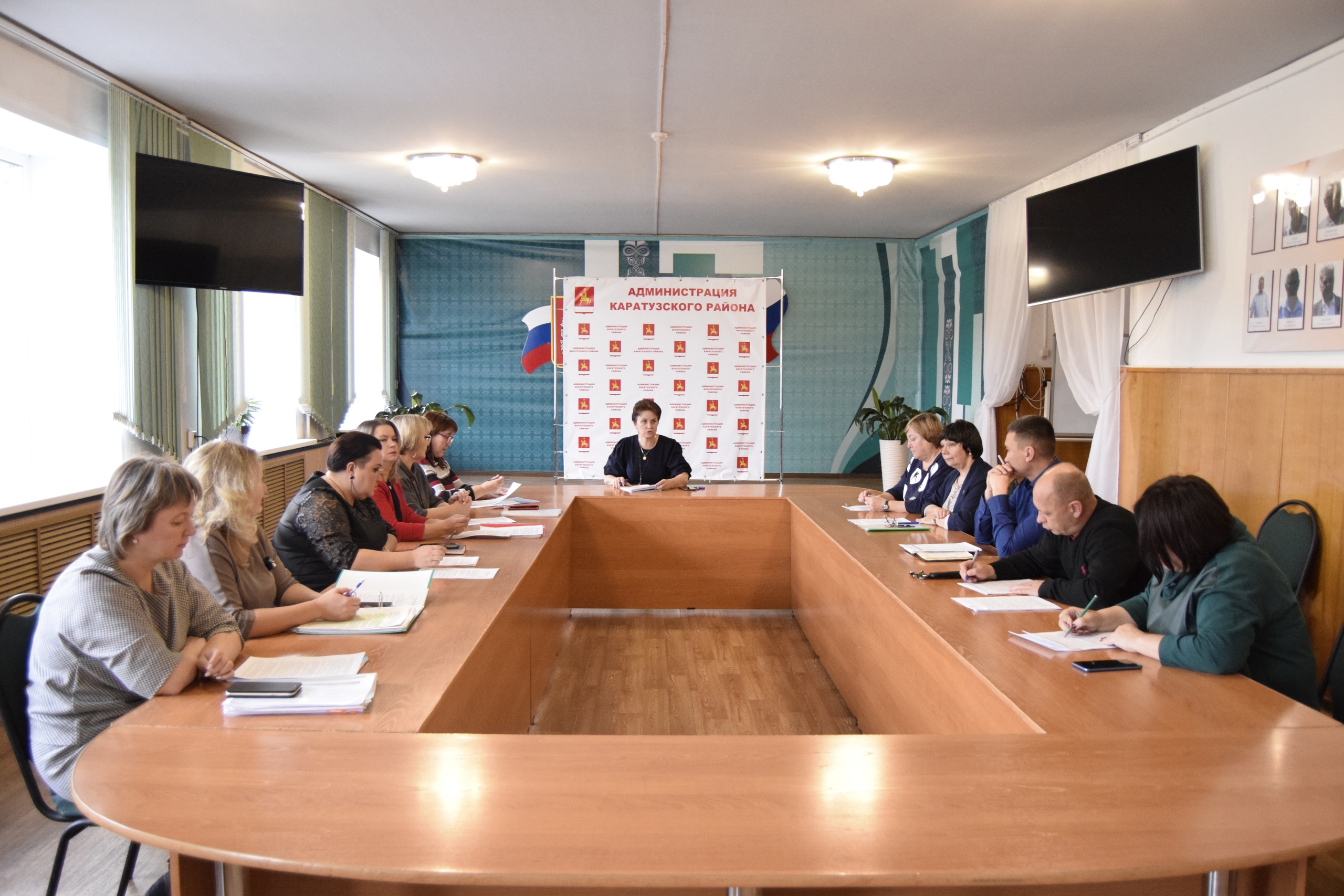 Заседание комиссии по противодействию коррупции Каратузского района.