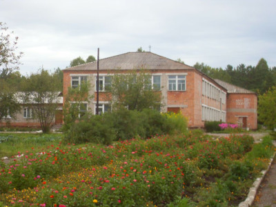Село Ширыштык.